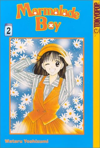 Marmalade Boy 2