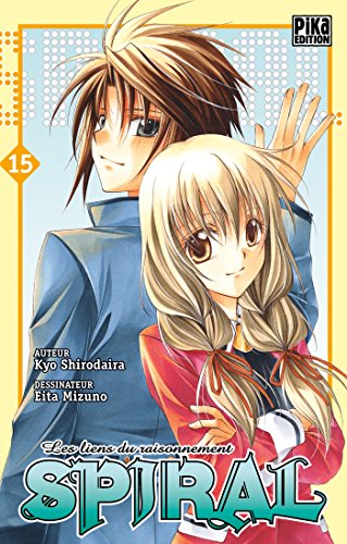 Spiral — Tome 15