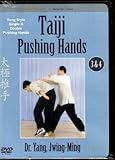 Image de Taiji Pushing Hands 3 and 4