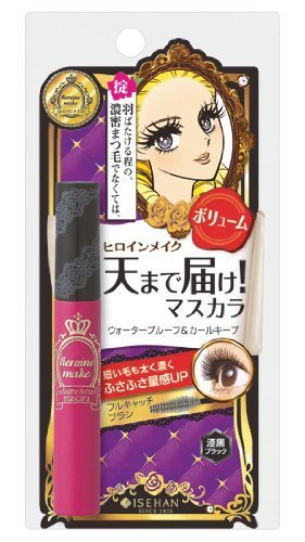 Isehan Kiss Me heroine make | Mascara | Volume & Curl Mascara S 01 Jet Black 6g by Isehan BEAUTY