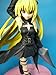 Produktbild Motto To Love Ru EX Prize Figure Collection-Yami Golden Darkness