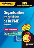 Image de Organisation et gestion de la PME - BTS AG PME/PMI