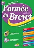 ANNEE DU BREVET 3E