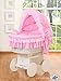 TEDDY BEAR WHITE WICKER CRIB MOSES BASKET BASSINET WITH HOOD SOLID WHITE WOOD BASE AND PINK BEDDING