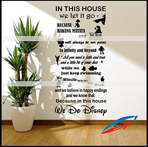 Wall Art Stickers Decors Quotes And Phrases Disneys Quotes, Disneys Characters In This House... We Do Disney D68
