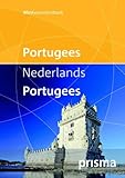 Image de Prisma miniwoordenboek: Portugees-Nederlands, Nederlands-Portugees