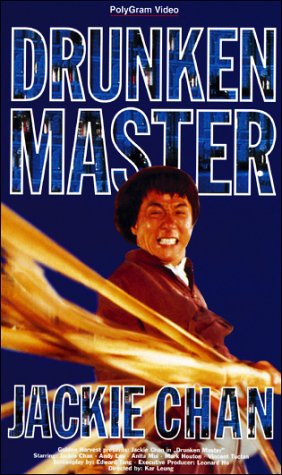 Preisvergleich Produktbild Drunken Master [VHS]