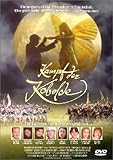 Kampf der Kobolde - Randy Quaid