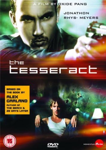 The Tesseract [DVD] (2003)