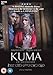 Kuma (The Second Wife) [DVD] by Nihal Koldas