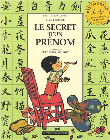 couverture de : Le secret d'un pr&eacute;nom