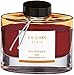 Produktbild Pilot Iroshizuku Fountain Pen Ink - 50 ml Bottle - Yu-yake Sunset (Burnt Orange) (japan import)