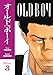 Old Boy Volume 3 by 