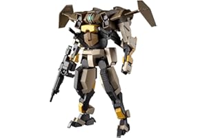 BANDAI SPIRITS HG 1/72 KYOUKAI SENKI BRADY HOUND