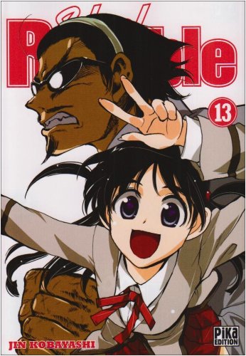 School Rumble — Tome 13
