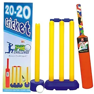 Kinder Garden Junior Plastic Bat Ball Kit(4 Wickets Kit,2Years - 6 Years), Multicolor