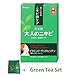 Kracie Hadabisei Facial Mask - Acne Care - 5pcs