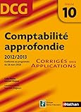 Image de COMPTABILITE APPROFOND EPR 10