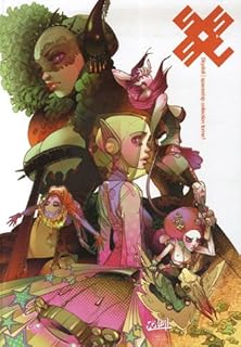 jaquette livre Sky.Doll spaceship compilation