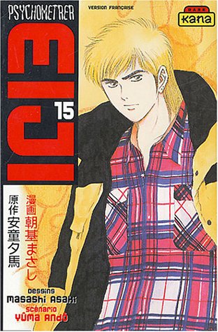 Psychometrer Eiji — Tome 15