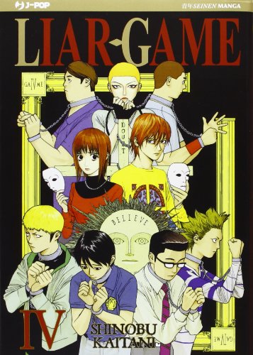 Download Liar Game: 4 Download Liar Game: 4