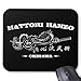 Produktbild Hattori Hanzo Sword Co Kill Bill Mouse Pad