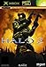 Produktbild Halo 2 [UK Import]