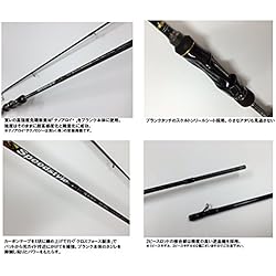 Major Craft Speed Style Series Spinning Rod SSS 652 L (1435) 4560350821435