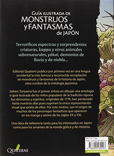 Book's Cover of Guía de monstruos y fantasmas de Japón