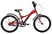 Produktbild S'COOL Kinder Xxlite Kinderfahrrad, mehrfarbig (Red/Black Matt), 18 Zoll