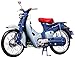 Produktbild Honda Super Cub 1958 First Model (Model Car) Fujimi BIKE|No.1