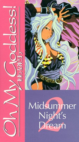 Preisvergleich Produktbild Aa! Megamisama! [VHS]