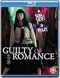 Guilty of Romance (2011) [Blu-ray]