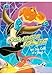 Osmosis Jones [Reino Unido] [DVD]