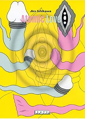Les Requins Marteaux Atomic Love
