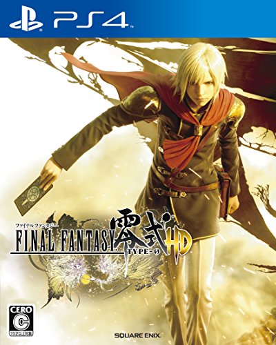 Final Fantasy Type 0 HD - Standard Edition [PS4]Final Fantasy Type 0 HD - Standard Edition [PS4] (Importación Japonesa)