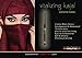 VITALIZING KAJAL EYELINER & WATERLINER INNER EYE LID EXTREME INTENSE BLACK KOHL