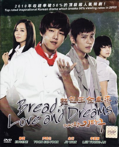 Bread.love & Dream Korean Drama with English Subtitle by Yoon Si-yoon As Kim Tak-goo Yoo Jin As Sin Yoo-kyeong - Lee Yeong-ah As Yang Mi-soon - Joo Won As Goo Ma-joon Jeon Kwang-rye As Goo Il-joong Jeon In-hwa