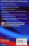 Image de Oxford Essential French Dictionary