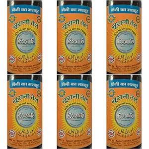 Ayurvedic Noorani Tail Pain Care Oil, 100 ml -Set of 6 Pieces