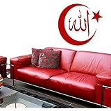 Islamische Wandtattoos - Meccastyle - Allah - A250