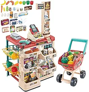 Khilona House Pretend Play Simulation of Home Supermarket Checkout Groceries Kids Playset Shopping Grocery Play Store with Shopping Cart Accessories Cash Register scanner Role Play Gift for Girls Boys 3 4 5 Years (New Home Supermarket)