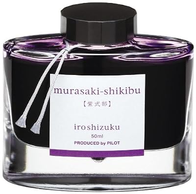 Pilot Iroshizuku en bouteille d'encre pour stylo-plume, Murasaki-shikibu, japonais Beautyberry, Violet (69221) par Pilot