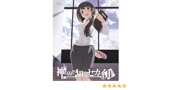 神のみぞ知るセカイii Route 5 0 初回限定版 Blu Ray Amazon De Dvd Blu Ray