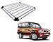 Auto Pearl - Premium Quality Alluminium Car Roof Luggage Carrier Climax Half Aluminium For - Tata Sumo Gold RS.9500.00
