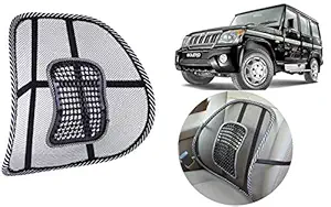 Auto Kite - Mesh Ventilation Car Seat Back Rest Cushion pad with Elastic Belt Support Black for - Bolero