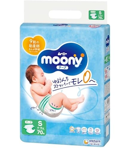 Combo 2 gói Tã Moony Natural Dán M-46 (6 - 11 Kg) - Chuỗi Mẹ và Bé Voi Con