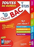 Objectif Bac - Toutes les matières 1ère ST2S