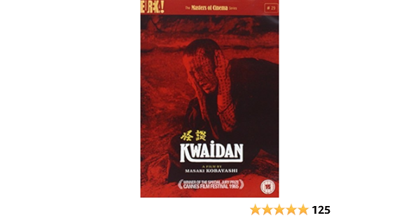 Kwaidan Masters Of Cinema Series Dvd 1964 By Rentaro Mikuni Amazon De Ben Righton Nicholas Beveney Daniel Fraser Alex Mcnally Oliver Mott Masaki Kobayashi Dvd Blu Ray