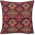 Hand-woven Kilim Cushion Cover Turkish Moroccan Style Traditional Vintage Cushion Cover Authentic Maroon Design 45cm x 45cm
